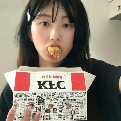 昆仑劫之鲛人泪